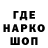 Экстази Cube Luba Wolf