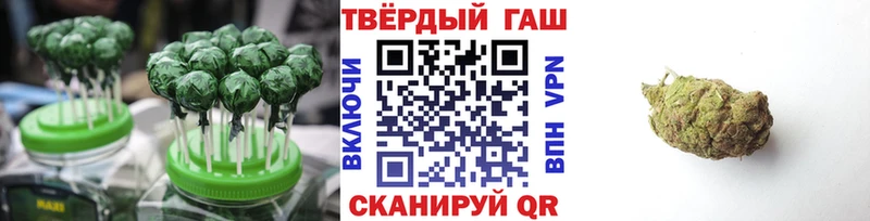 Cannafood конопля  Купить где  Цимлянск 