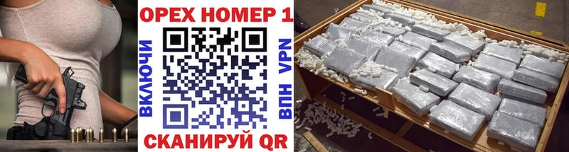 Cocaine 97%  Купить закладки  Цимлянск 