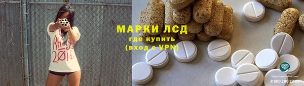 кокаин премиум Беломорск