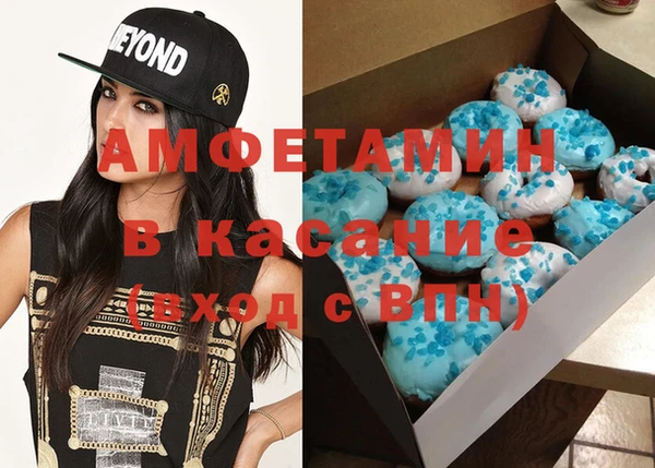 каннабис Белокуриха