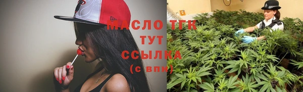 кокаин премиум Беломорск