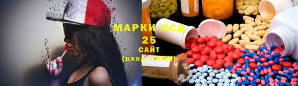 кокаин премиум Беломорск