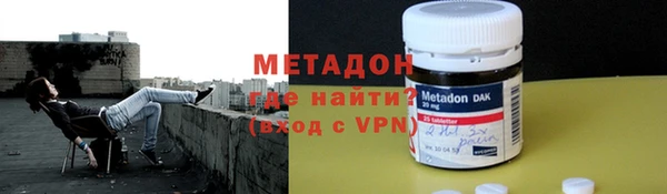 кокаин премиум Беломорск